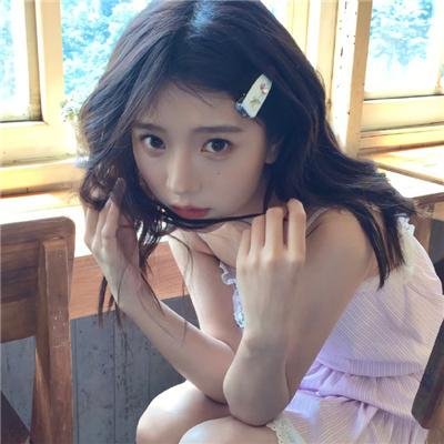 鬼追人