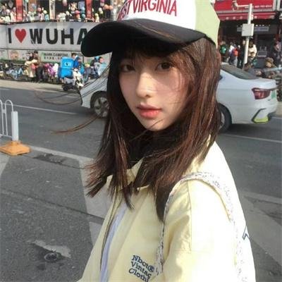 村庄